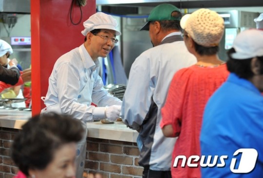 강서노인종합복지관 찾은 박원순 시장
