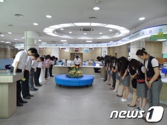 양평군 “고객님 친절하게 모시겠습니다”