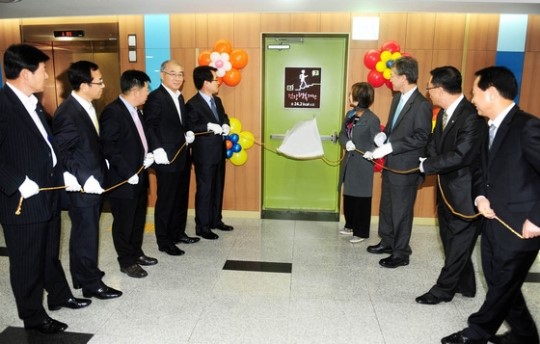 충남도 스토리텔링 접목 ‘건강행복계단’ 선봬
