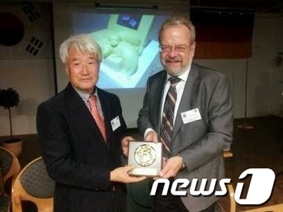 화천 한국수달센터-독일수달센터 업무협약