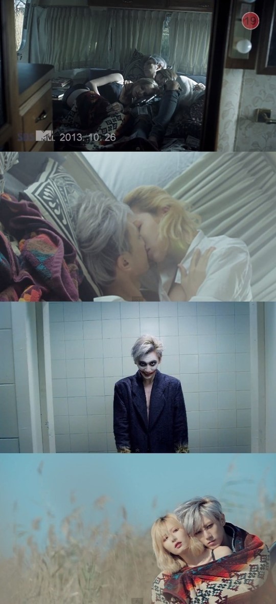 내일은 없어, 실존 2인조 보니 앤 클라이드 소재로