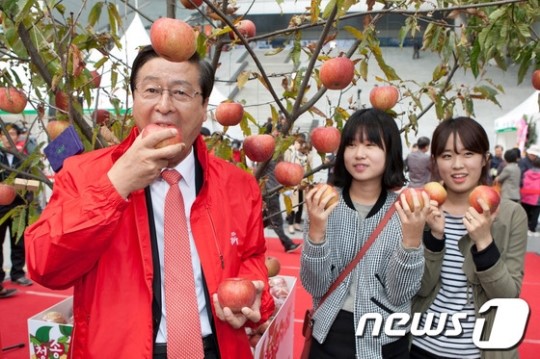 청송사과 맛이 일품이에요~