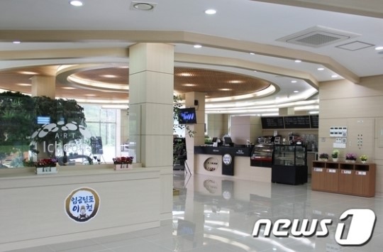 임금님표 이천농식품 명품관 성황리 운영