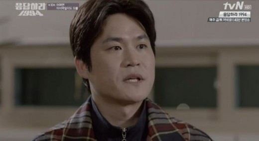 응답하라 1994 삼천포 김성균…낯익은 출연작들