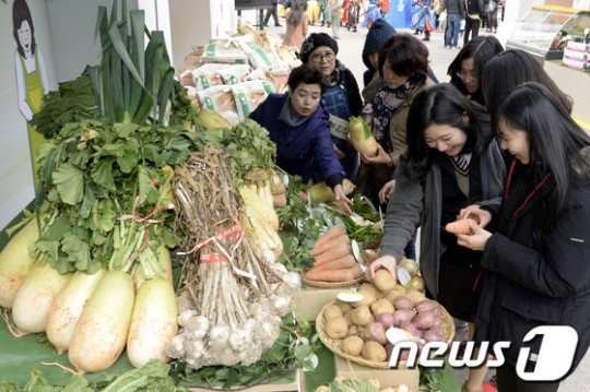 전통시장 야채 싱싱하네
