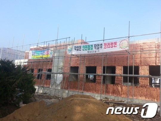 농어촌공사 공사장 환경관리 엉망