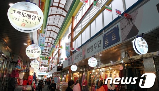 대전중앙시장 1길 아케이드 준공