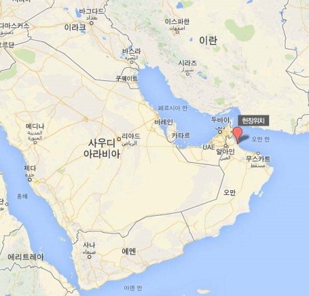 대림산업, 오만 정유 플랜트 21억弗 공동수주(상보)