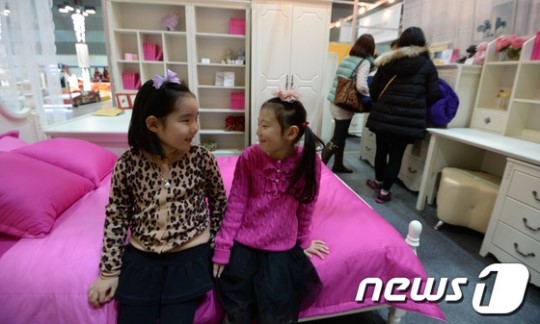 공주방이 따로 없네