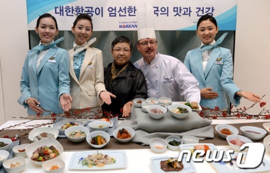대한항공, 일등석에서 정통 한식정찬 코스 맛보세요