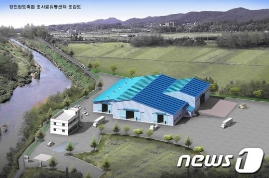 강진군 26일 조사료 유통센터 착공