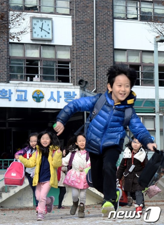 방학이다