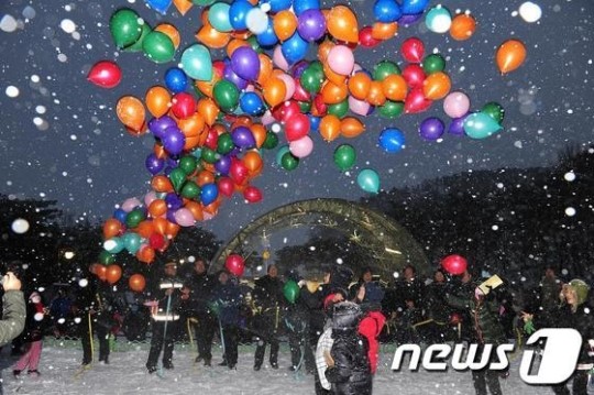 예산군, 예당관광지서 해맞이 행사