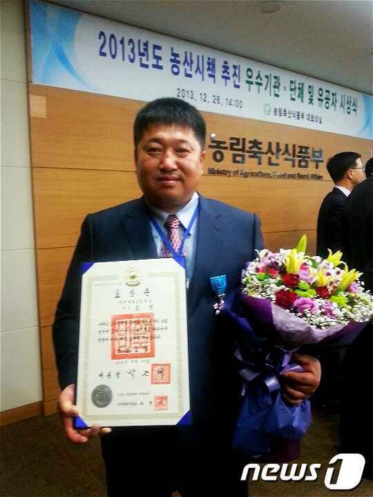 명천RPC 조영 대표, 브랜드 쌀 대통령상