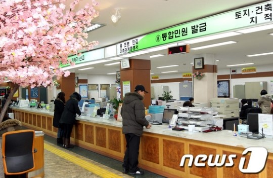 인천 동구, 민원처리 고객만족 실천