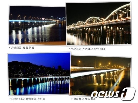 빛고운조명 이미지