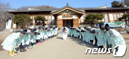 전통인사 예절법 배워요