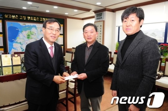 [단신] 고창풍천양만협회, 이웃돕기 성금 기탁