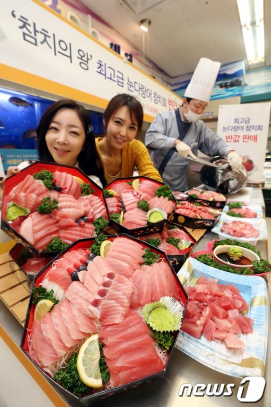최고급 눈다랑어 반값 수준으로
