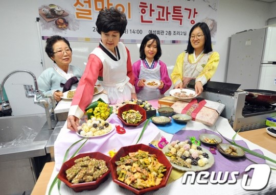 설 선물, 한과가 최고죠!