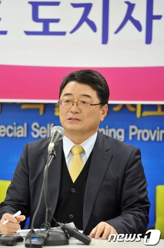 강상주 전 서귀포시장, 제주지사 출마 선언