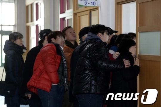 마지막 종례, 잘 하고 있나