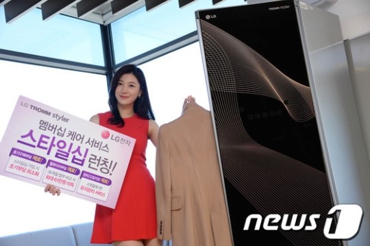 LG전자, 스타일십 서비스 선보인다