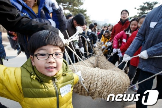 줄 나가요!
