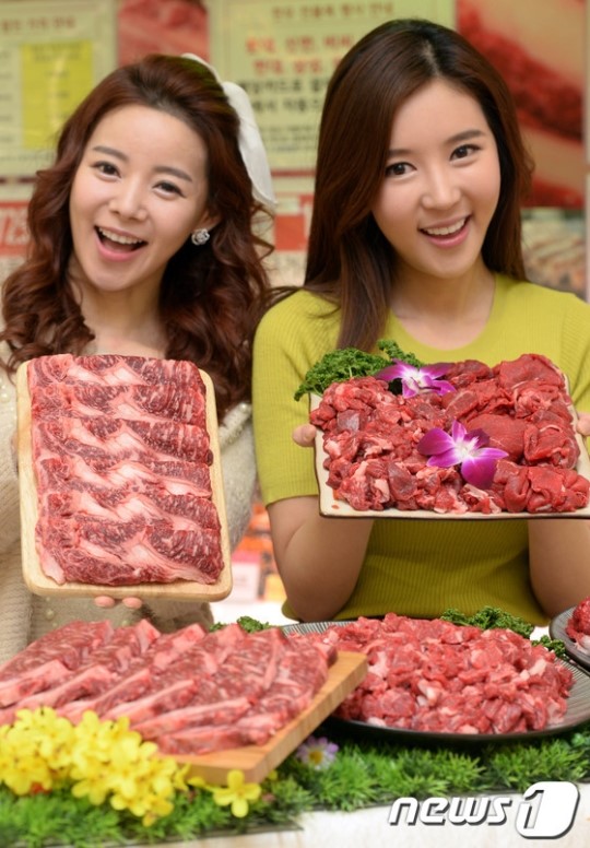 한우를 이 가격에?