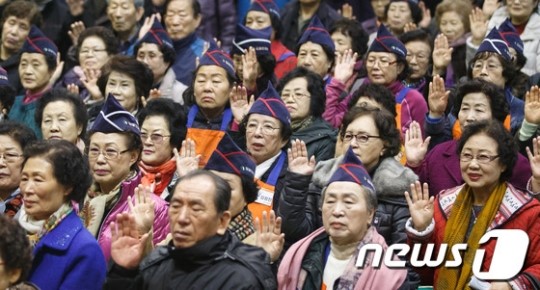 일자리 통해 활기찬 노후를!