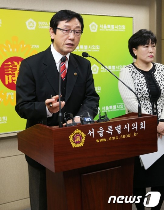 서울친환경유통센터, 영농조합법인이 특혜 누려