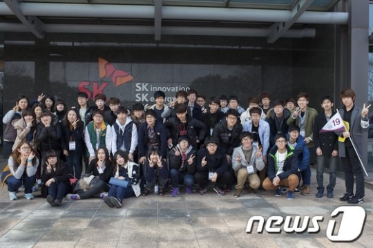 UNIST 신입생, 울산 글로벌 기업 체험행사