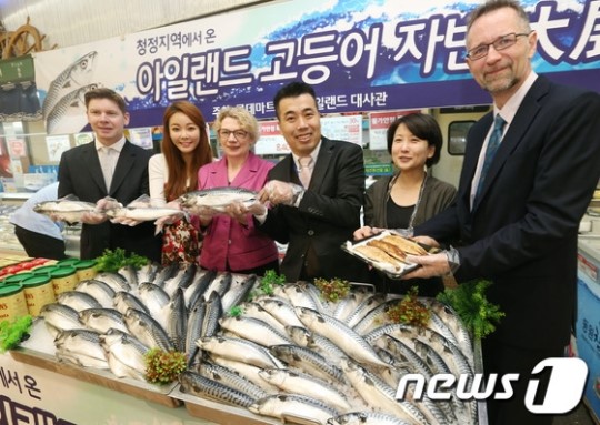 청정지역에서 온 자반 고등어!