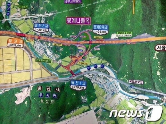 봉계IC 대신 울주IC에 활천 병기해야