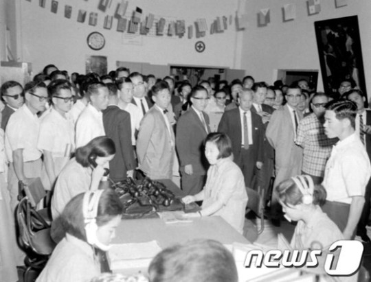 1965년 인천전신전화국 개통식