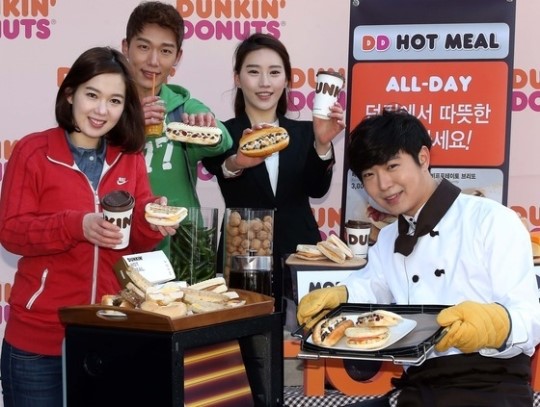 던킨도너츠에서 따뜻한 식사 어때요?