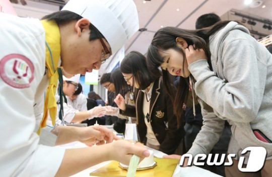 제빵 기술 배워요