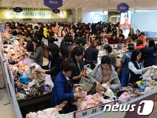 [단신]롯데百 부산본점, 비너스·와코루 할인전