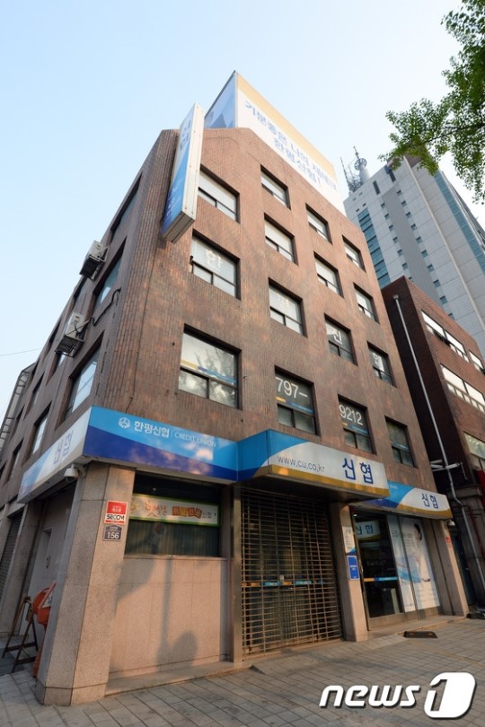 유벙언 자금줄? 구원파 신도들 설립한 신협 조사