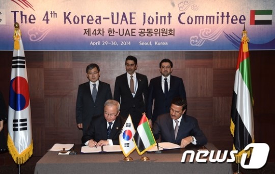 한-UAE, 경제협력 강화한다