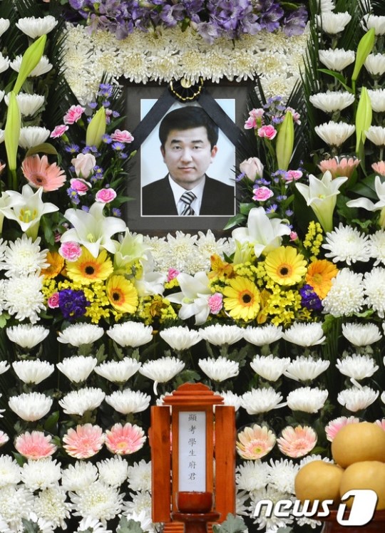 [세월호 참사] 민간잠수부 희생자 故 이광욱씨의 빈소