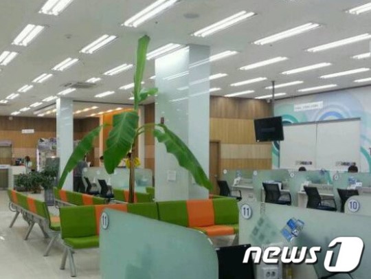 이천에 삼성전자서비스 새 협력사 문 열었다