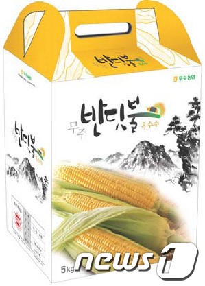 무주군, 반딧불 포장재 지원에 6억8천만원 투입