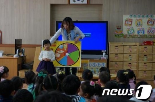 공주중동초병설유치원, 원아 대상 영양교육