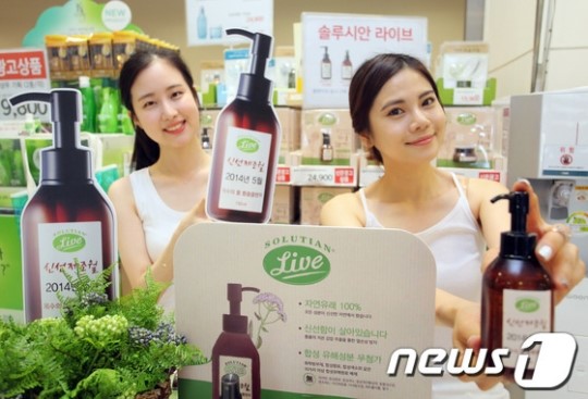 무더위, 지친 피부에 힐링을