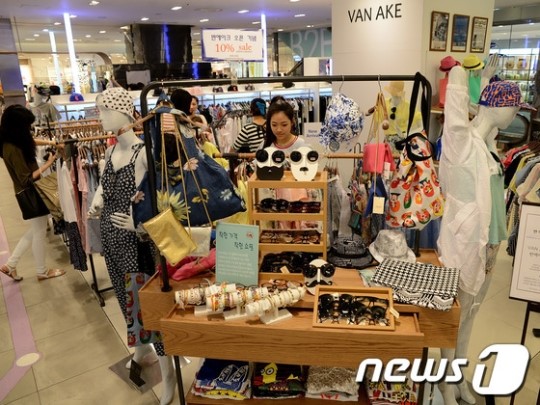 롯데百 부산본점, 반에이크 팝업매장 개설