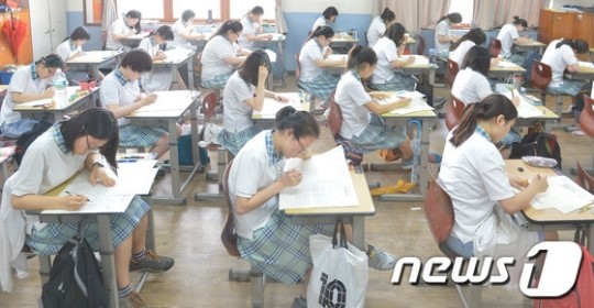 지금은 모의평가중