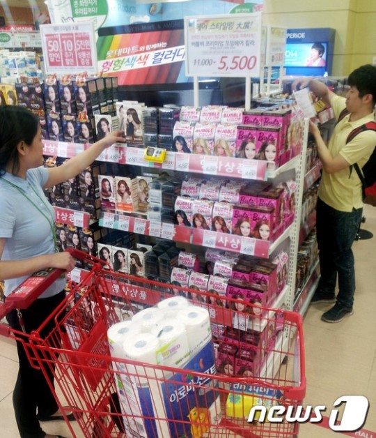 롯데마트, 헤어스타일링 대전