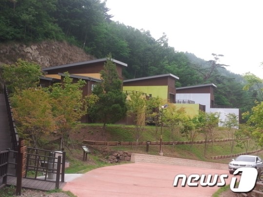 영양군, 흥림산 자연휴양림 개관