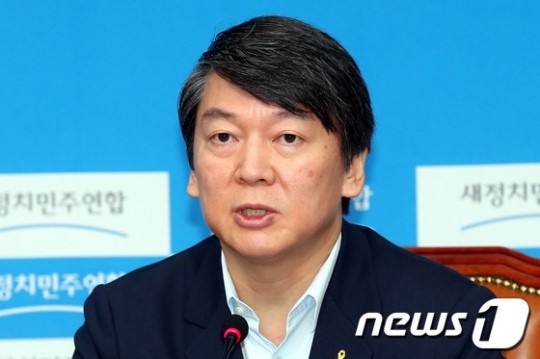 안철수, 내일 대표 취임 100일 기자간담회